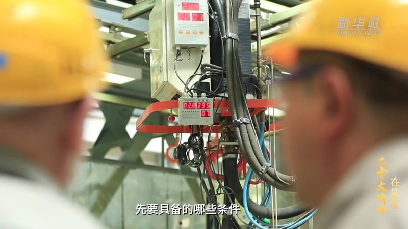 系统集成项目报价单模板：关键要素与编制要点