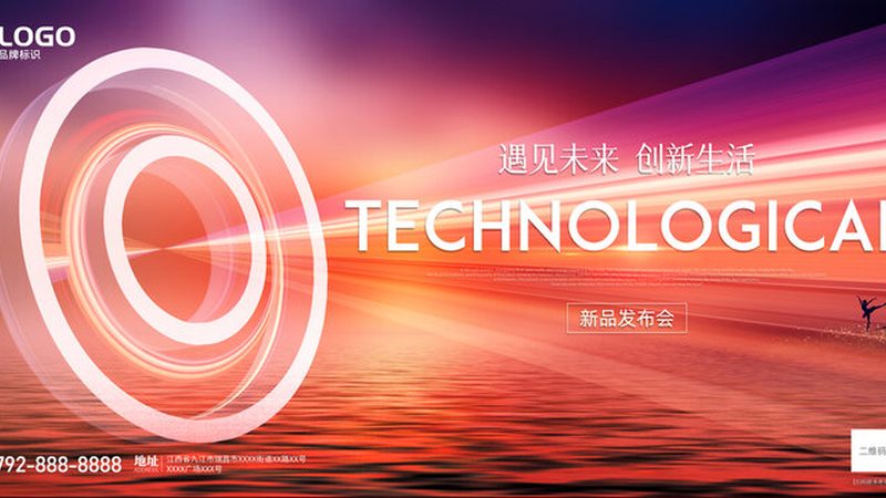 科技服务资质办理：企业合规发展的关键步骤