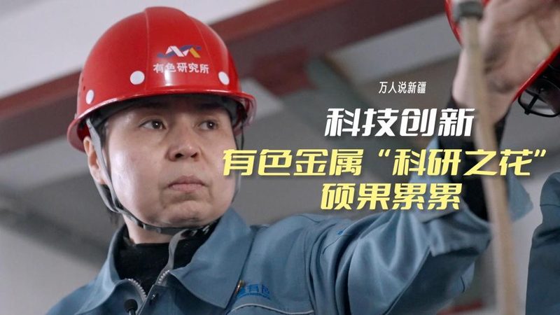 四川网络安全产品代理加盟，如何把握关键条件？**