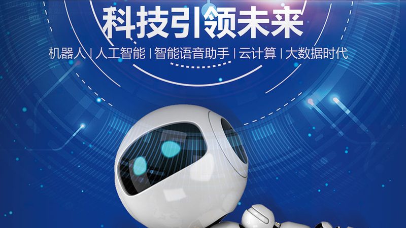 智慧解决方案上门安装，企业IT升级的明智之选